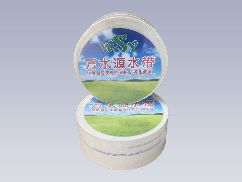 怎樣挑選合適農(nóng)用灌溉水帶